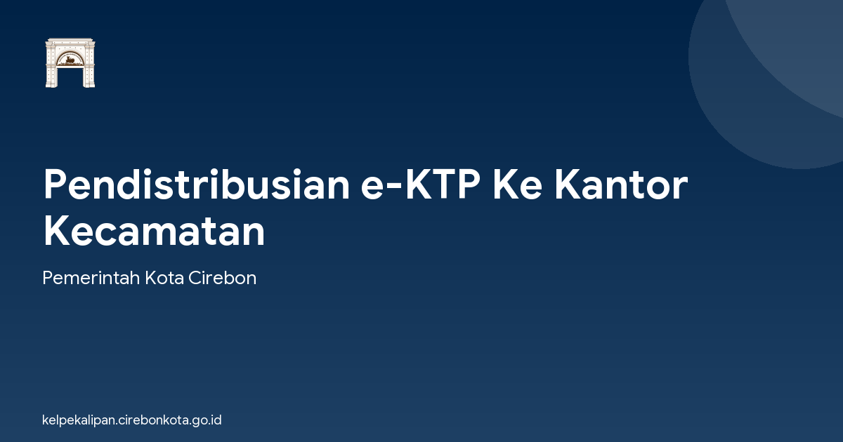 Pendistribusian e-KTP Ke Kantor Kecamatan